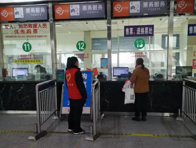 我市圓滿完成2023年春節假期旅客運輸保障工作，票務服務高效便捷