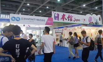 2019第四屆ICEE/ICEF中國（廣州）國際跨境電商展暨跨境商品展在線訂票指南 互動吧票務(wù)服務(wù)全解析